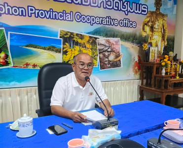 จัดประชุมคณะทำงานระดับจังหวัดแก้ไขปัญหาในการดำเนินงาน ... พารามิเตอร์รูปภาพ 1