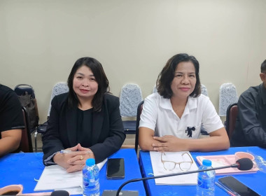 จัดประชุมคณะทำงานระดับจังหวัดแก้ไขปัญหาในการดำเนินงาน ... พารามิเตอร์รูปภาพ 4