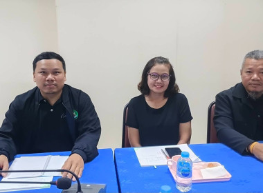 จัดประชุมคณะทำงานระดับจังหวัดแก้ไขปัญหาในการดำเนินงาน ... พารามิเตอร์รูปภาพ 7