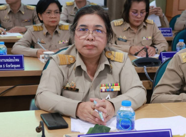 ร่วมประชุมคณะกรมการจังหวัดและหัวหน้าส่วนราชการประจำจังหวัดชุมพร ครั้งที่ 12/2568 ประจำเดือน ธันวาคม 2568 ณ ห้องประชุมเกาะเสม็ด ชั้น 4 ศาลากลางจังหวัดชุมพร อำเภอเมืองชุมพร จังหวัดชุมพร ... พารามิเตอร์รูปภาพ 3