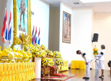 ร่วมกิจกรรม รัฐพิธีวัน “สมเด็จพระเจ้าตากสินมหาราช” ณ ... พารามิเตอร์รูปภาพ 1