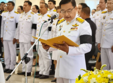 ร่วมกิจกรรม รัฐพิธีวัน “สมเด็จพระเจ้าตากสินมหาราช” ณ ... พารามิเตอร์รูปภาพ 5