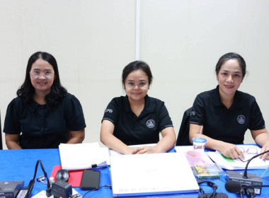 ประชุมวางแผนขับเคลื่อนความเข้มแข็งสหกรณ์และกลุ่มเกษตรกร ... พารามิเตอร์รูปภาพ 5