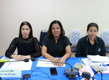 ประชุมวางแผนขับเคลื่อนความเข้มแข็งสหกรณ์และกลุ่มเกษตรกร ... พารามิเตอร์รูปภาพ 6