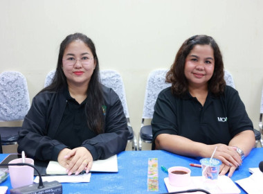 ประชุมวางแผนขับเคลื่อนความเข้มแข็งสหกรณ์และกลุ่มเกษตรกร ... พารามิเตอร์รูปภาพ 8