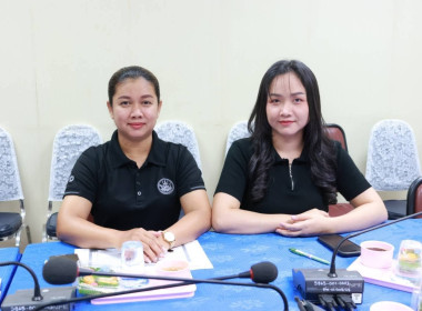 ประชุมวางแผนขับเคลื่อนความเข้มแข็งสหกรณ์และกลุ่มเกษตรกร ... พารามิเตอร์รูปภาพ 9