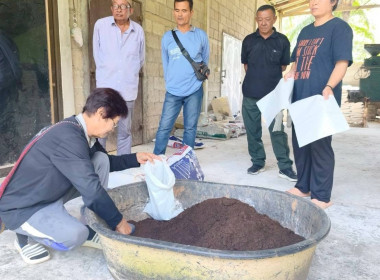 จัดโครงการประชุมเชิงปฏิบัติการเพิ่มประสิทธิภาพการจัดการวัสดุเหลือใช้ทางการเกษตรหรือผลพลอยได้เพื่อสร้างมูลค่าเพิ่ม ณ ที่ทำการกลุ่มเกษตรกรทำสวนชุมชนในง่วมบ้านนา ตำบลบ้านนา อำเภอเมืองชุมพร จังหวัดชุมพร ... พารามิเตอร์รูปภาพ 14