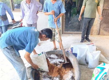 จัดโครงการประชุมเชิงปฏิบัติการเพิ่มประสิทธิภาพการจัดการวัสดุเหลือใช้ทางการเกษตรหรือผลพลอยได้เพื่อสร้างมูลค่าเพิ่ม ณ ที่ทำการกลุ่มเกษตรกรทำสวนชุมชนในง่วมบ้านนา ตำบลบ้านนา อำเภอเมืองชุมพร จังหวัดชุมพร ... พารามิเตอร์รูปภาพ 16