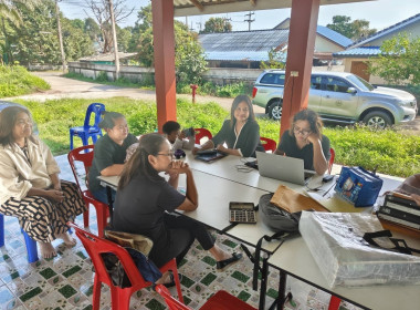 ประชุมคณะกรรมการดำเนินการสหกรณ์เคหสถานบ้านมั่นคงชุมชนปากน้ำหลังสวน จำกัด ณ ที่ทำการสหกรณ์เคหสถานบ้านมั่นคงชุมชนปากน้ำหลังสวน จำกัด ... พารามิเตอร์รูปภาพ 3