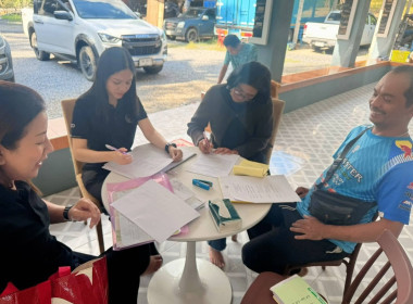 ร่วมประชุมคณะกรรมการดำเนินการกลุ่มเกษตรกรทำสวนทุ่งหลวง ณ ... พารามิเตอร์รูปภาพ 2