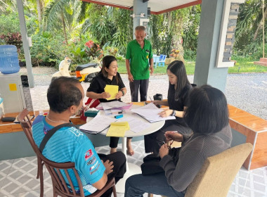 ร่วมประชุมคณะกรรมการดำเนินการกลุ่มเกษตรกรทำสวนทุ่งหลวง ณ ... พารามิเตอร์รูปภาพ 3