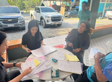 ร่วมประชุมคณะกรรมการดำเนินการกลุ่มเกษตรกรทำสวนทุ่งหลวง ณ ... พารามิเตอร์รูปภาพ 4