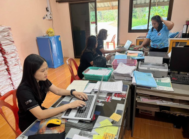 ร่วมประชุมคณะกรรมการดำเนินการกลุ่มเกษตรกรทำสวนทุ่งหลวง ณ ... พารามิเตอร์รูปภาพ 7