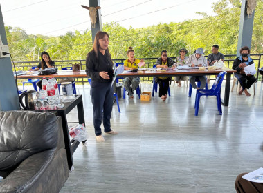 ประชุมใหญ่สามัญประจำปีของกลุ่มเกษตรกรทำสวนพัฒนาปากคลอง ณ ... พารามิเตอร์รูปภาพ 1