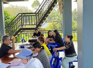 ประชุมใหญ่สามัญประจำปีของกลุ่มเกษตรกรทำสวนพัฒนาปากคลอง ณ ... พารามิเตอร์รูปภาพ 3