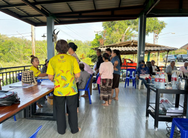 ประชุมใหญ่สามัญประจำปีของกลุ่มเกษตรกรทำสวนพัฒนาปากคลอง ณ ... พารามิเตอร์รูปภาพ 5