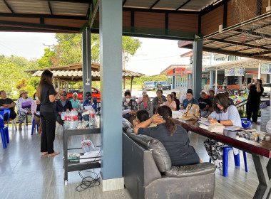 ประชุมใหญ่สามัญประจำปีของกลุ่มเกษตรกรทำสวนพัฒนาปากคลอง ณ ... พารามิเตอร์รูปภาพ 7