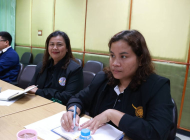 ประชุมหารือการจัดงาน "วันสหกรณ์แห่งชาติ ประจำปี 2569" ณ ... พารามิเตอร์รูปภาพ 11