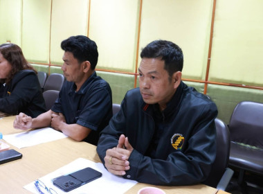 ประชุมหารือการจัดงาน "วันสหกรณ์แห่งชาติ ประจำปี 2569" ณ ... พารามิเตอร์รูปภาพ 12