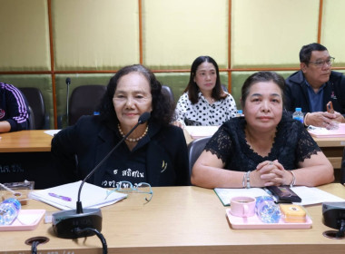 ประชุมหารือการจัดงาน "วันสหกรณ์แห่งชาติ ประจำปี 2569" ณ ... พารามิเตอร์รูปภาพ 3