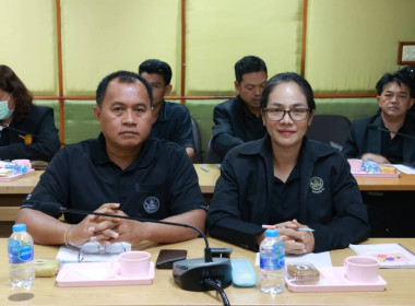 ประชุมหารือการจัดงาน "วันสหกรณ์แห่งชาติ ประจำปี 2569" ณ ... พารามิเตอร์รูปภาพ 6