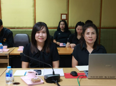 ประชุมหารือการจัดงาน "วันสหกรณ์แห่งชาติ ประจำปี 2569" ณ ... พารามิเตอร์รูปภาพ 7