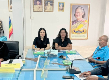 ประชุมคณะกรรมการดำเนินการสหกรณ์การเกษตรละแม จำกัด ณ ... พารามิเตอร์รูปภาพ 1