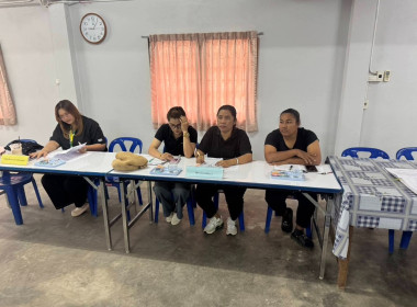 ประชุมคณะกรรมการดำเนินการสหกรณ์การเกษตรละแม จำกัด ณ ... พารามิเตอร์รูปภาพ 6
