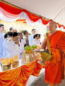 พิธีทำบุญตักบาตรถวายพระราชกุศล ... พารามิเตอร์รูปภาพ 1