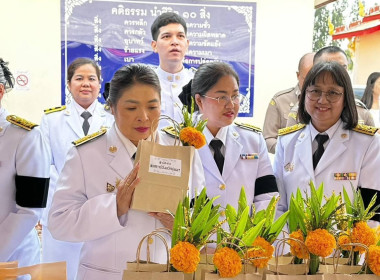 พิธีทำบุญตักบาตรถวายพระราชกุศล ... พารามิเตอร์รูปภาพ 2