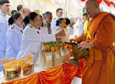 พิธีทำบุญตักบาตรถวายพระราชกุศล ... พารามิเตอร์รูปภาพ 3