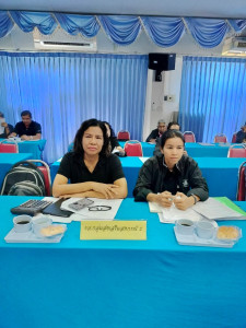 ประชุมคณะกรรมการดำเนินการสหกรณ์การเกษตรหลังสวน จำกัด ณ ... พารามิเตอร์รูปภาพ 1