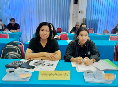 ประชุมคณะกรรมการดำเนินการสหกรณ์การเกษตรหลังสวน จำกัด ณ ... พารามิเตอร์รูปภาพ 1