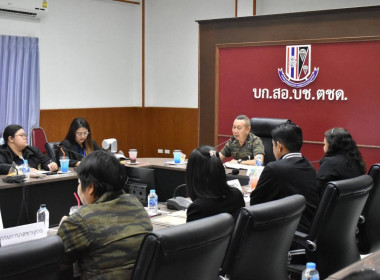 โครงการฝึกอบรมข้าราชการบรรจุใหม่หลักสูตร ... พารามิเตอร์รูปภาพ 4