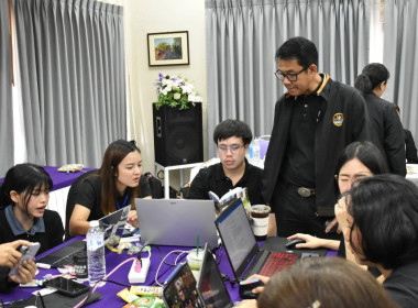 โครงการฝึกอบรมข้าราชการบรรจุใหม่หลักสูตร ... พารามิเตอร์รูปภาพ 6