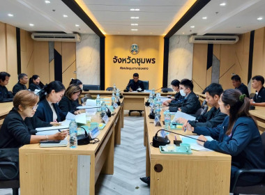 ประชุมการดำเนินโครงการส่งเสริมกระบวนการเครือข่ายองค์ความรู้ ... พารามิเตอร์รูปภาพ 2