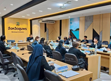 ประชุมการดำเนินโครงการส่งเสริมกระบวนการเครือข่ายองค์ความรู้ ... พารามิเตอร์รูปภาพ 4