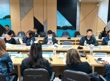 ประชุมการดำเนินโครงการส่งเสริมกระบวนการเครือข่ายองค์ความรู้ ... พารามิเตอร์รูปภาพ 5