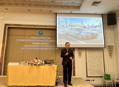 โครงการประชุมเชิงปฏิบัติการส่งเสริมการเป็นหุ้นส่วนเศรษฐกิจกับภาคเอกชนของสหกรณ์บริการเดินรถ ณ ห้องปิ่นเกล้า ชั้น 3 โรงแรม เอส ดี อเวนิว เขตบางพลัด กรุงเทพมหานคร ... พารามิเตอร์รูปภาพ 1