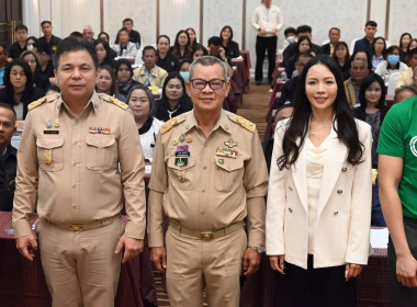 โครงการประชุมเชิงปฏิบัติการส่งเสริมการเป็นหุ้นส่วนเศรษฐกิจกับภาคเอกชนของสหกรณ์บริการเดินรถ ณ ห้องปิ่นเกล้า ชั้น 3 โรงแรม เอส ดี อเวนิว เขตบางพลัด กรุงเทพมหานคร ... พารามิเตอร์รูปภาพ 4