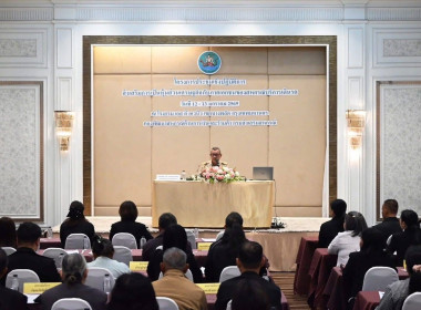 โครงการประชุมเชิงปฏิบัติการส่งเสริมการเป็นหุ้นส่วนเศรษฐกิจกับภาคเอกชนของสหกรณ์บริการเดินรถ ณ ห้องปิ่นเกล้า ชั้น 3 โรงแรม เอส ดี อเวนิว เขตบางพลัด กรุงเทพมหานคร ... พารามิเตอร์รูปภาพ 6