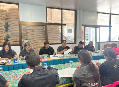 ประชุมคณะกรรมการดำเนินการสหกรณ์การเกษตรบ้านพันวาล จำกัด ... พารามิเตอร์รูปภาพ 4