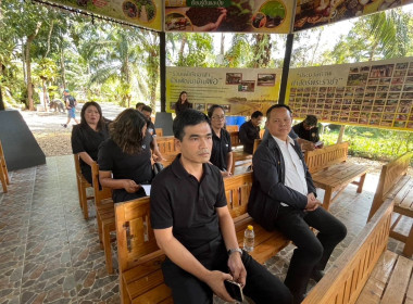 ประชุมหารือการจัดงาน "วันสหกรณ์แห่งชาติ ประจำปี 2569" ณ ... พารามิเตอร์รูปภาพ 5