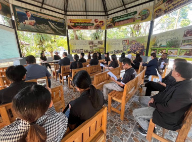 ประชุมหารือการจัดงาน "วันสหกรณ์แห่งชาติ ประจำปี 2569" ณ ... พารามิเตอร์รูปภาพ 7