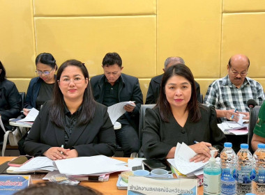 ประชุมคณะกรรมการดำเนินการสหกรณ์ออมทรัพย์สาธารณสุขจังหวัดชุมพร จำกัด ชุดที่ 38 ครั้งที่ 28/2568 ณ ห้องประชุมสหกรณ์ออมทรัพย์สาธารณสุขจังหวัดชุมพร จำกัด ... พารามิเตอร์รูปภาพ 3
