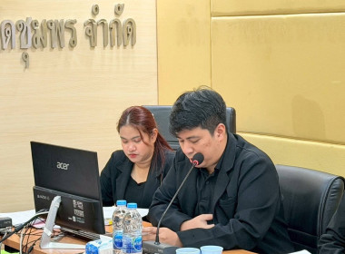 ประชุมคณะกรรมการดำเนินการสหกรณ์ออมทรัพย์สาธารณสุขจังหวัดชุมพร จำกัด ชุดที่ 38 ครั้งที่ 28/2568 ณ ห้องประชุมสหกรณ์ออมทรัพย์สาธารณสุขจังหวัดชุมพร จำกัด ... พารามิเตอร์รูปภาพ 5