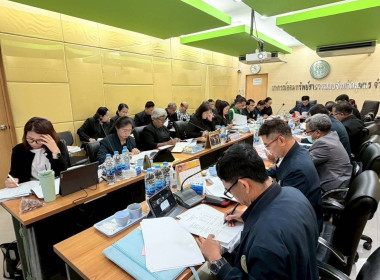 ประชุมคณะกรรมการดำเนินการสหกรณ์ออมทรัพย์สาธารณสุขจังหวัดชุมพร จำกัด ชุดที่ 38 ครั้งที่ 28/2568 ณ ห้องประชุมสหกรณ์ออมทรัพย์สาธารณสุขจังหวัดชุมพร จำกัด ... พารามิเตอร์รูปภาพ 6
