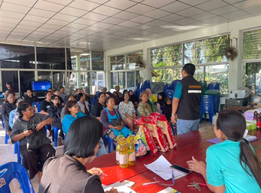 ประชุมเพื่อชี้แจงให้กับราษฎรที่อาศัยอยู่ในพื้นที่สงวนหวงห้ามเพื่อกิจการของนิคม ริมถนนสายประวัตินิคม ณ ศาลาประชาคมหมู่ 13 ตำบลท่าแซะ อำเภอท่าแซะ ... พารามิเตอร์รูปภาพ 10