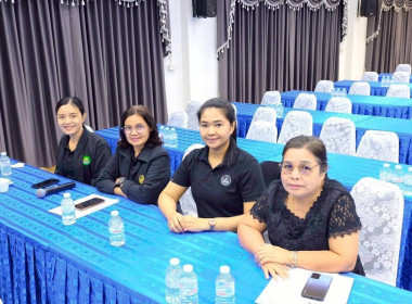 โครงการส่งเสริมการแปรรูปสินค้าเกษตร หลักสูตร ... พารามิเตอร์รูปภาพ 2