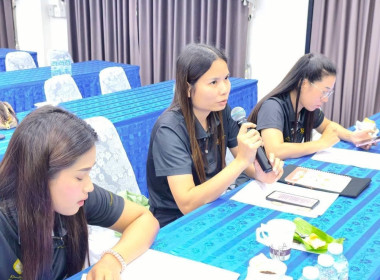 โครงการส่งเสริมการแปรรูปสินค้าเกษตร หลักสูตร ... พารามิเตอร์รูปภาพ 4